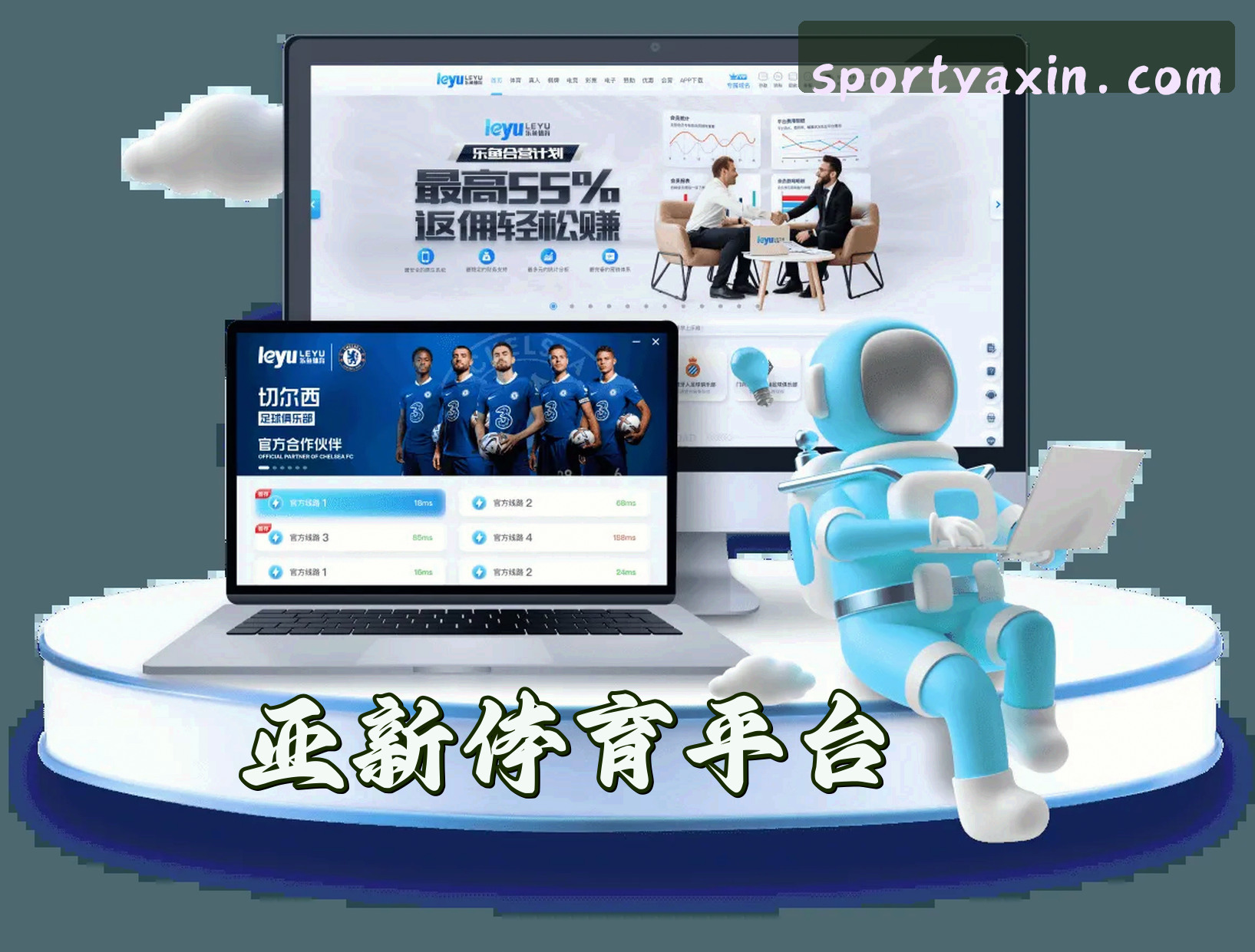 关于亚新(YX)官方网站 - 官方正版入口